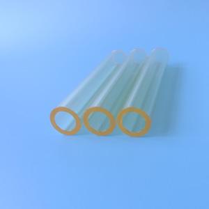 Samarium-doped Glass Laser Tubes Made from Passive Glasses Samarium-doped Glass Laser Tubes Made from Passive Glasses